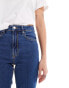 Stradivarius slim mom jean with stretch in indigo blue