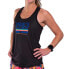 ფოტო #1 პროდუქტის ZOOT Ltd Run sleeveless T-shirt