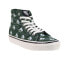 Фото #2 товара Vans X Sandy Liang Sk8-Hi 38 DX Floral Men's Shoes Green-White vn0a5kri-yrn