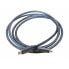 Фото #1 товара USB-C-кабель Elo Touch Systems E710364 Чёрный 1,8 m