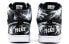 Nike EBERNON Mid AQ1773-002 Sneakers