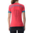 ფოტო #2 პროდუქტის UYN Running Ultra1 short sleeve T-shirt