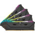 Фото #1 товара CORSAIR DDR4 PC-Speicher - VENGEANCE RGB PRO SL 32 GB (4 x 8 GB) - 3600 MHz - CAS 18 (CMH32GX4M4D3600C18)