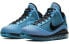 Nike Lebron 7 QS "All-Star" CU5646-400 Sneakers