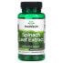 Фото #1 товара БАД антиоксидант Swanson Экстракт листьев шпината, 650 мг, 60 капсул
