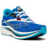 Фото #5 товара [S20687-30] Mens Saucony ENDORPHIN PRO 2