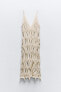 Фото #5 товара Платье-комбинация из кружева кроше ZARA