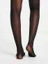 Pretty Polly Bodyshaper sheer tights in black