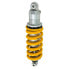 ÖHLINS STX 46 Street YA 335 Shock Yamaha MT-09 14-20/Tracer 900 15-17/XSR900 16-20