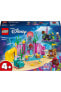 Фото #3 товара Конструктор пластиковый Lego Disney Princess Ariel'in Kristal Mağarası 43254 (141 Парта)