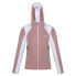 Фото #3 товара REGATTA Walbury V Hoodie Fleece