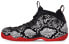 Фото #1 товара Кроссовки Nike Foamposite One Snakeskin 314996-101