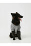 Фото #1 товара Толстовка Koton Love Dog