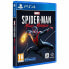 Фото #1 товара Видеоигры PlayStation 4 Insomniac Games Marvel's Spider-Man: Miles Morales