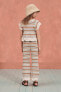 Фото #4 товара Striped knit trousers - limited edition