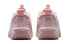 Фото #5 товара Кеды Nike Omni Multi Court (GS) Детские розово-белые, из перерабатываемых материалов