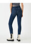Kadın Orta İndigo Jeans