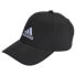 Фото #1 товара Бейсбольная кепка с логотипом Adidas Embroidered Logo Lightweight