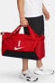 Фото #23 товара Спортивная сумка Nike Academy Team S Futbol Cu8097-657