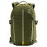 HAGLOFS Elation 20L backpack