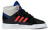 Adidas Originals Drop Step XLT Sneakers