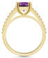 ფოტო #3 პროდუქტის Amethyst (2-1/2 ct. t.w.) and Diamond (1/4 ct. t.w.) Ring in 14K Yellow Gold
