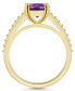 Фото #3 товара Amethyst (2-1/2 ct. t.w.) and Diamond (1/4 ct. t.w.) Ring in 14K Yellow Gold