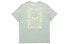 Nike Sportswear T-Shirt CV8968-321