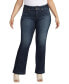 Фото #1 товара Plus Size Suki Mid Rise Trouser Jeans