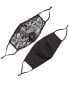 Фото #1 товара Marcus Adler Set Of 2 Cloth Face Masks Women's Black