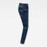 Фото #5 товара G-STAR Midge Zip Mid Waist Skinny jeans refurbished