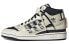 adidas originals FORUM Mid 耐磨防滑 高帮 板鞋 男女同款 奶油色 / Кроссовки Adidas originals FORUM Mid GX3957