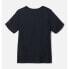 ფოტო #2 პროდუქტის COLUMBIA Washed Out™ short sleeve T-shirt