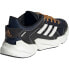 Фото #5 товара ADIDAS X9000 running shoes