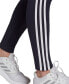 Фото #3 товара Брюки Adidas Essentials 3-Stripe