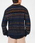 ფოტო #2 პროდუქტის Men's Stripe Crew Sweater