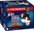 Фото #1 товара Nassfutter Katze, Geschmacksvielfalt vom Land in Gelee, Adult ,Multipack (24x85 g), 2040 g