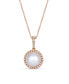 Фото #1 товара Vanilla Pearl (9mm) & Nude Diamond (1/3 ct. t.w.) Halo Pendant Necklace in 14k Rose Gold, Adjustable length to 20"