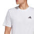 Фото #5 товара adidas Train Essentials Training Tee M IC7430