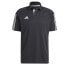 Фото #2 товара adidas men TIRO23 C CO PO