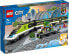 Фото #2 товара Конструктор LEGO Поезд пассажирский высокоскоростной 7897 Детям