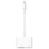 Фото #1 товара APPLE Lightning To AV Digital adapter