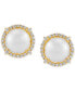 ფოტო #1 პროდუქტის Cultured Freshwater Pearl (7mm) & Diamond (1/6 ct. t.w.) Stud Earrings in 14k Gold