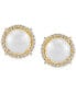 ფოტო #1 პროდუქტის Cultured Freshwater Pearl (7mm) & Diamond (1/6 ct. t.w.) Stud Earrings in 14k Gold