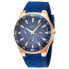 Фото #1 товара Мужские часы Guess (Ø 44 mm)