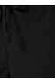 Фото #21 товара Брюки Koton с широкими штанинами, двойной пояс, завязка в поясе