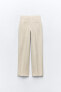 High-waisted straight cut trousers