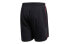 Фото #1 товара Брюки Adidas Trendy Clothing Casual Shorts DZ2134