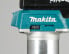 Фото #3 товара Makita Akku-Multifunktionsfräse 18V DRT50Z mit 1x Akku 18V 6,0AH ohne Lader