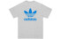 Футболка Adidas originals x NOAH T GE1262